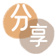 雅安晋中信用卡接单平台☀️诚信信用卡24小时在线靠谱商家推荐